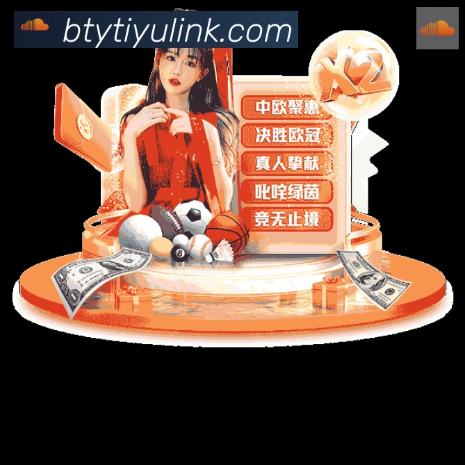 多彩内容专区